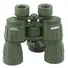 Бінокль Konus Army 10х50 W.A Фото 2